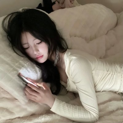 她来找我