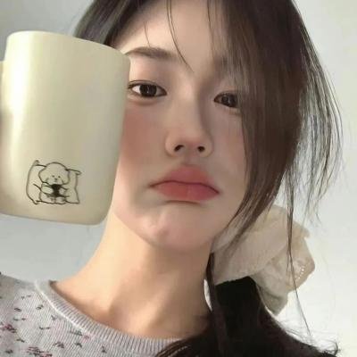 你给我记住
