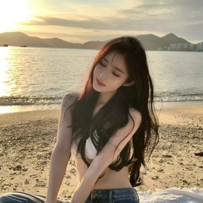无怨无悔